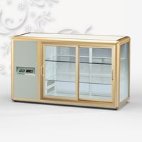 Tecfrigo Витрины Orizont 200 Q Self Service Tecfrigo Витрины Orizont 200 Q Self Service